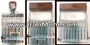 شماره زن بزرگ