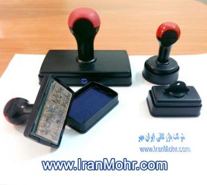 دسته مهر استامپدار شاینی